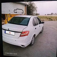 ساینا