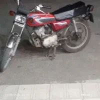 هندا