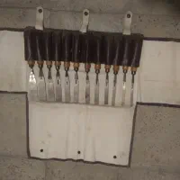 مغار