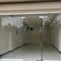 مغازه ۱۵ متری شهرک جهاد