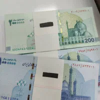 اسکناس نو کلکسیونی مناسب ها