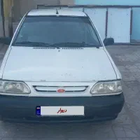 خودرو فروشی