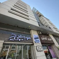 اجاره واحدهای اداری  اصلی باغ زهرا