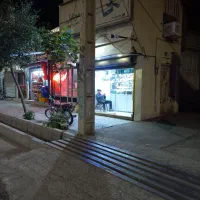 مغازه تجاری