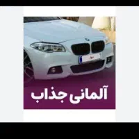 اجاره خودرو پرارین|خودرو اجاره‌ای|تهران, تهرانپارس غربی|دیوار