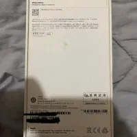 iPhone 15 pro 128g ch|موبایل|تهران, تهران‌نو|دیوار