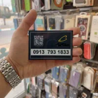 خوش گفتار 1833 793 0913