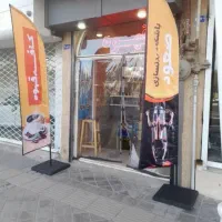 اجاره-کافی-شاپ-با-تمامی-لوازم