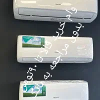 وام خرید کالا تا سقف ۹۰تومن بدون مراجعه به بانگ