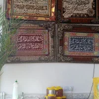 تابلو دست بافت|تابلو فرش|میاندوآب, |دیوار