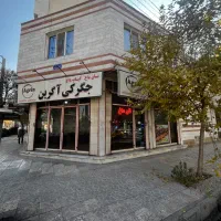 مغازه دو‌بر ۷۰ متری نبش چهارراه خرم