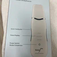 مراقبت پوست|آرایشگاه و سالنهای زیبایی|تهران, نیروی دریایی|دیوار