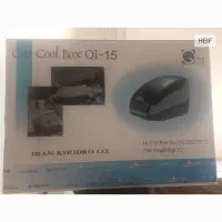 باغ