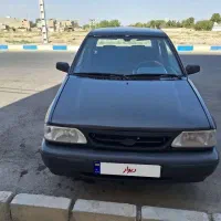 پراید
