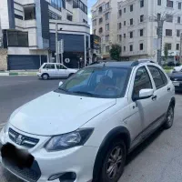 کوییک آر ۱۴۰۰