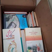 کتاب با تخفیف ویژه