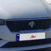 حواله خام پرسنلی ایران خودرو