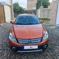 وسایل نقلیه