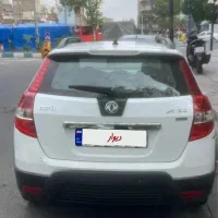 اچ سی کراس مدل ۹۷