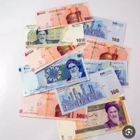 50میلیون فوری