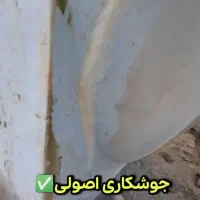 جوش تانکر پلاستیکی|خدمات پیشه و مهارت|شهریار, شهریار|دیوار