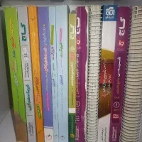 کتاب انسانی و تجربی زیست،فیزیک،شیمی،ریاضی