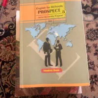 کتاب و کیف و لوازم تحریر|حراج|بومهن, |دیوار