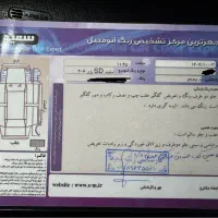 ۲۰۶ sd v8|خودرو سواری و وانت|اراک, |دیوار