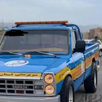 امداد خودرو شبانه روزی مجهز به چرخه گیر