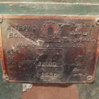 دیگ  و آبگرمکن مرکزی|آبگرمکن، پکیج، شوفاژ|گرگان, |دیوار