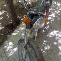 موتور عالی