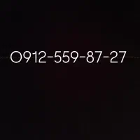 خط همراه اول ۰۹۱۲