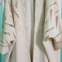 مانتو نو نو