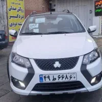 سرویس مدرسه