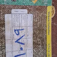 ۴ تخته فرش ۶ متری طرح ابریشم فرهی.|فرش|کرمانشاه, |دیوار