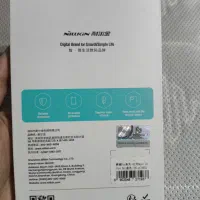قاب نیلکین nillkin Poco x6 5g Redmi note 13 pro 5g|لوازم جانبی موبایل و تبلت|کرج, فاز ۳ گوهردشت|دیوار