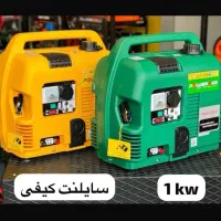 مجموعه 24 عددی آچار بکس هنس|ماشین‌آلات صنعتی|تنکابن, |دیوار