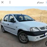 ال 90مدل 95