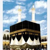 فیش حج عمره