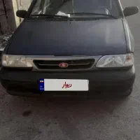پراید مدل ۸۷