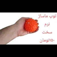 ورزش در منزل لوازم ورزشی|تجهیزات ورزشی|اهواز, فاز ۱ پادادشهر|دیوار