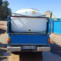 ابرسانی واحدی
