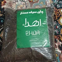 چای سیاه ممتاز ایرانی