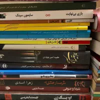 کتاب رمان