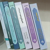 منابع ارشد حسابداری