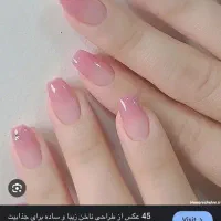 استخدام ناخن کار به صورت درصدی