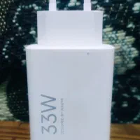 کله شارژر 33w سرجعبه ای