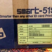 دستگاه smart-51s|پرینتر، اسکنر، کپی، فکس|بابل, |دیوار