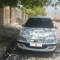 پارس سفارشی دریچه سیم  کارمندی سالم
