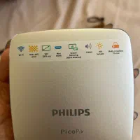 پروژکتور فیلیپس با دو ساعت شارژ بدون برق